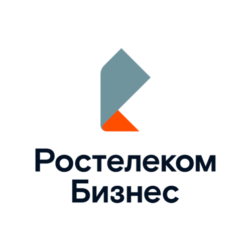 Ростелеком Бизнес - тарифы, Воронеж