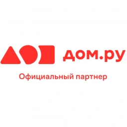 Дом.ru Бизнес