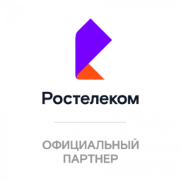 Ростелеком — GPON