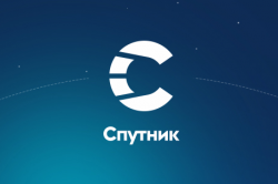 К концу весны будет запущен «Спутник»